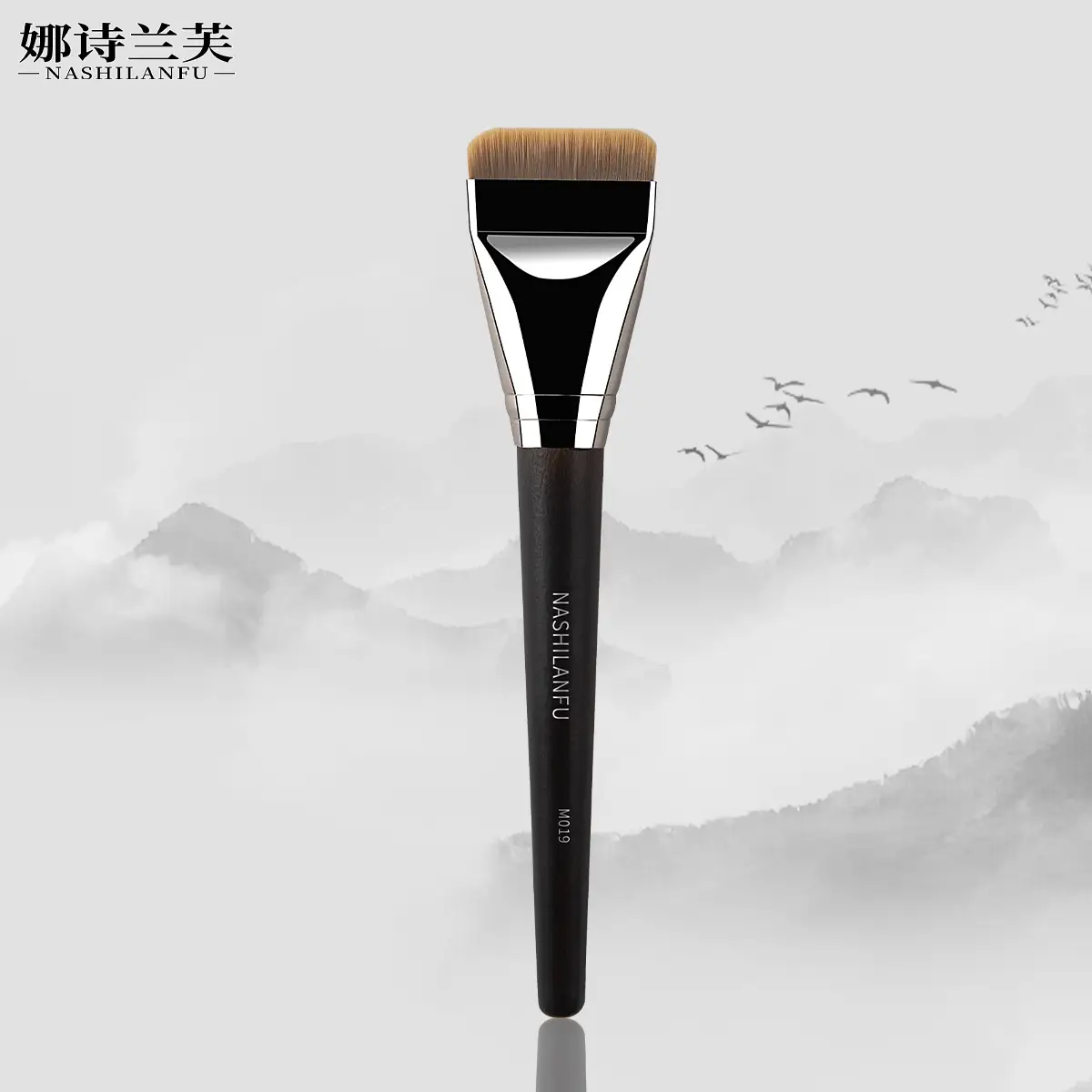Cross-border plastic foundation brush flat head portable beauty tool — feature 12