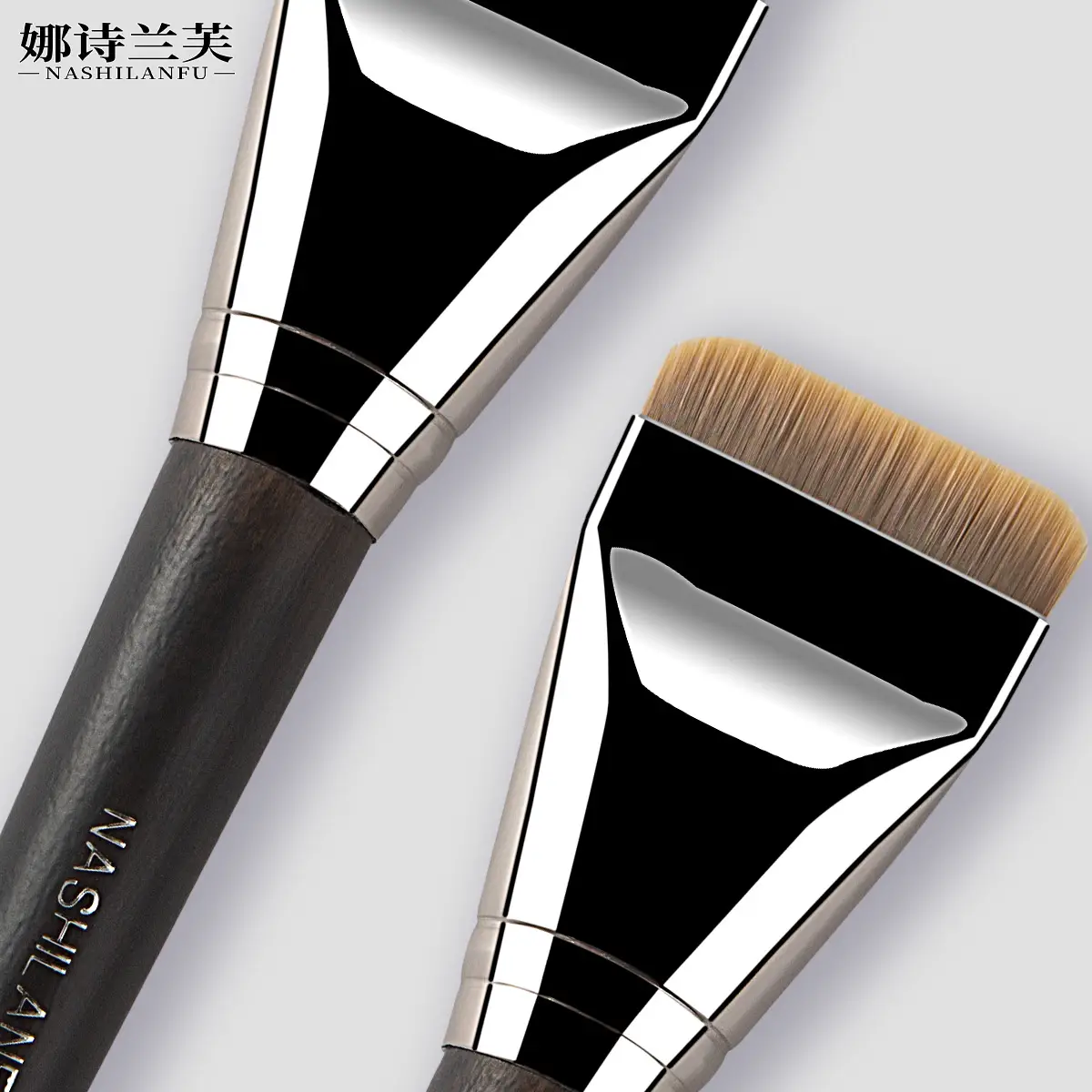 Cross-border plastic foundation brush flat head portable beauty tool — feature 19