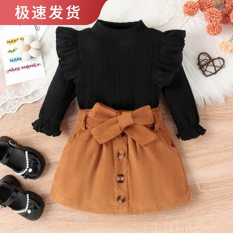 Baoxi Children's 3-Piece Cross-Country Sweater Skirt Set - Image 2