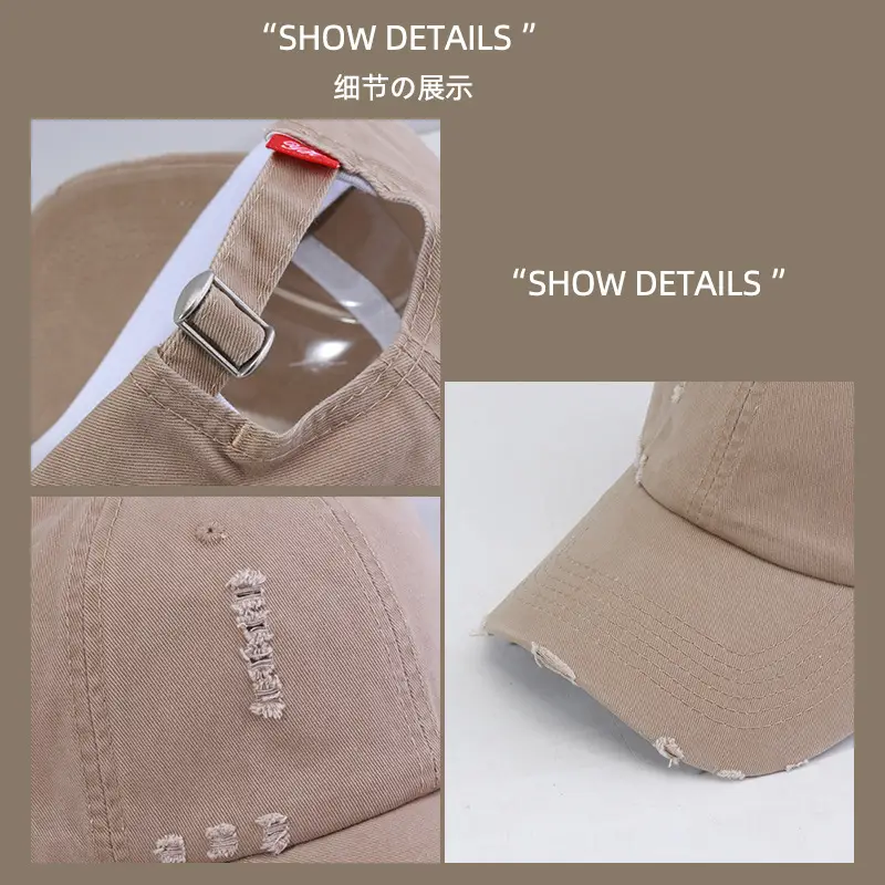 Women Sun-Proof Beige Ripped Cap 5-6cm - Image 11