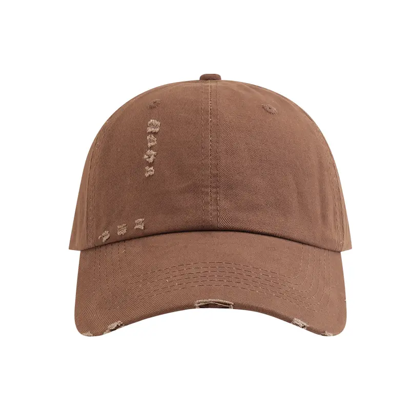 Women Sun-Proof Beige Ripped Cap 5-6cm - Image 12