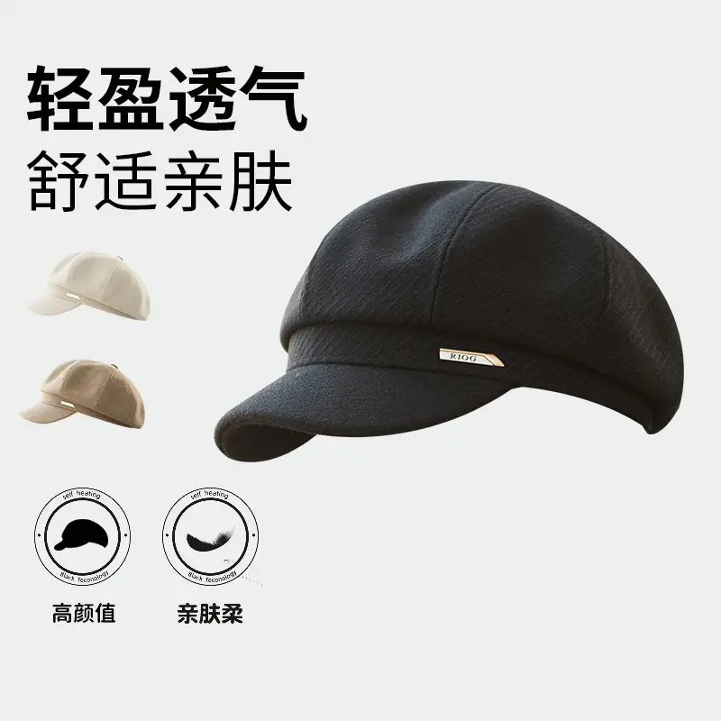 Women's Autumn Winter Octagonal Woolen Hat with Metal Logo - Image 11