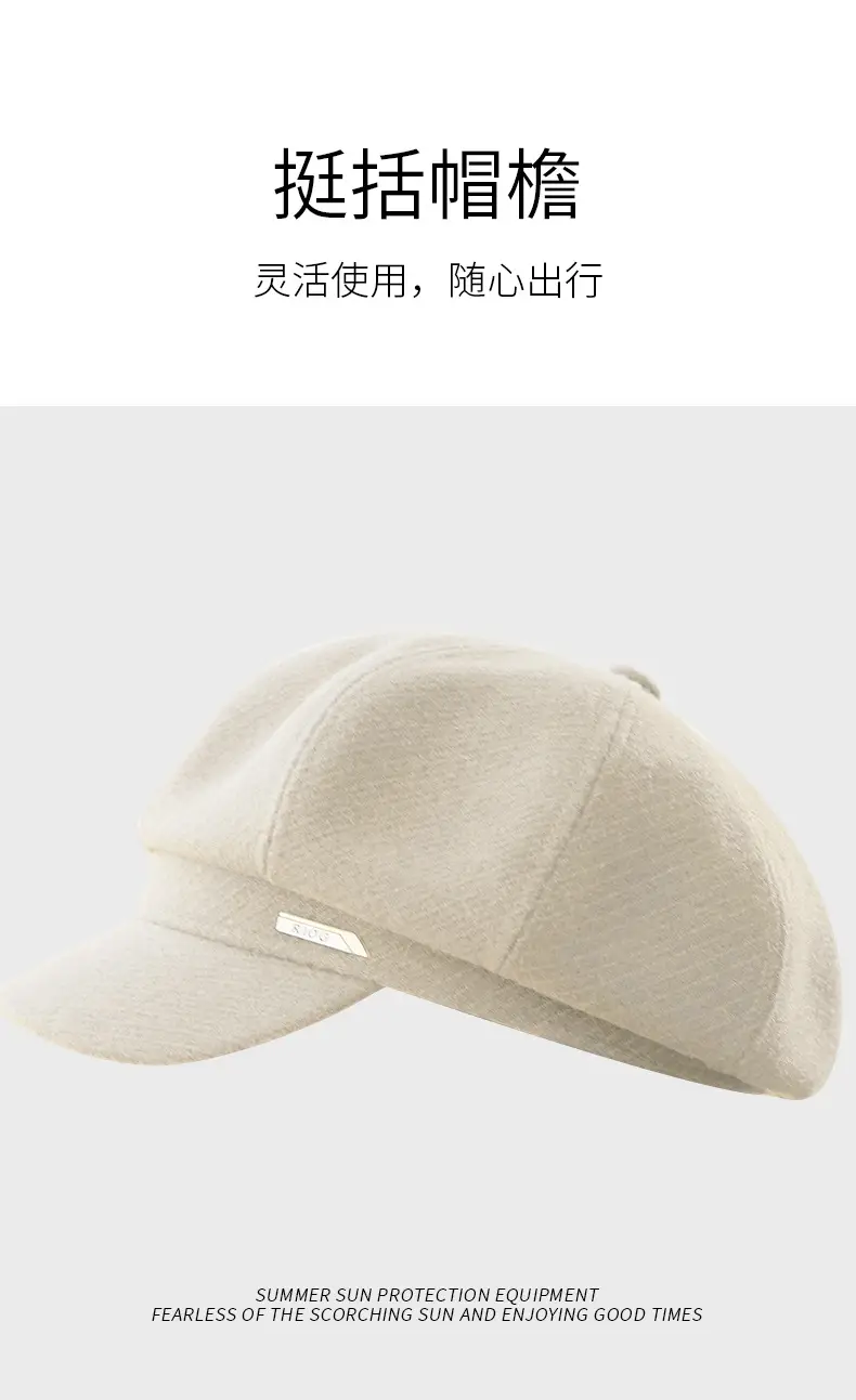 Women's Autumn Winter Octagonal Woolen Hat with Metal Logo — feature 5