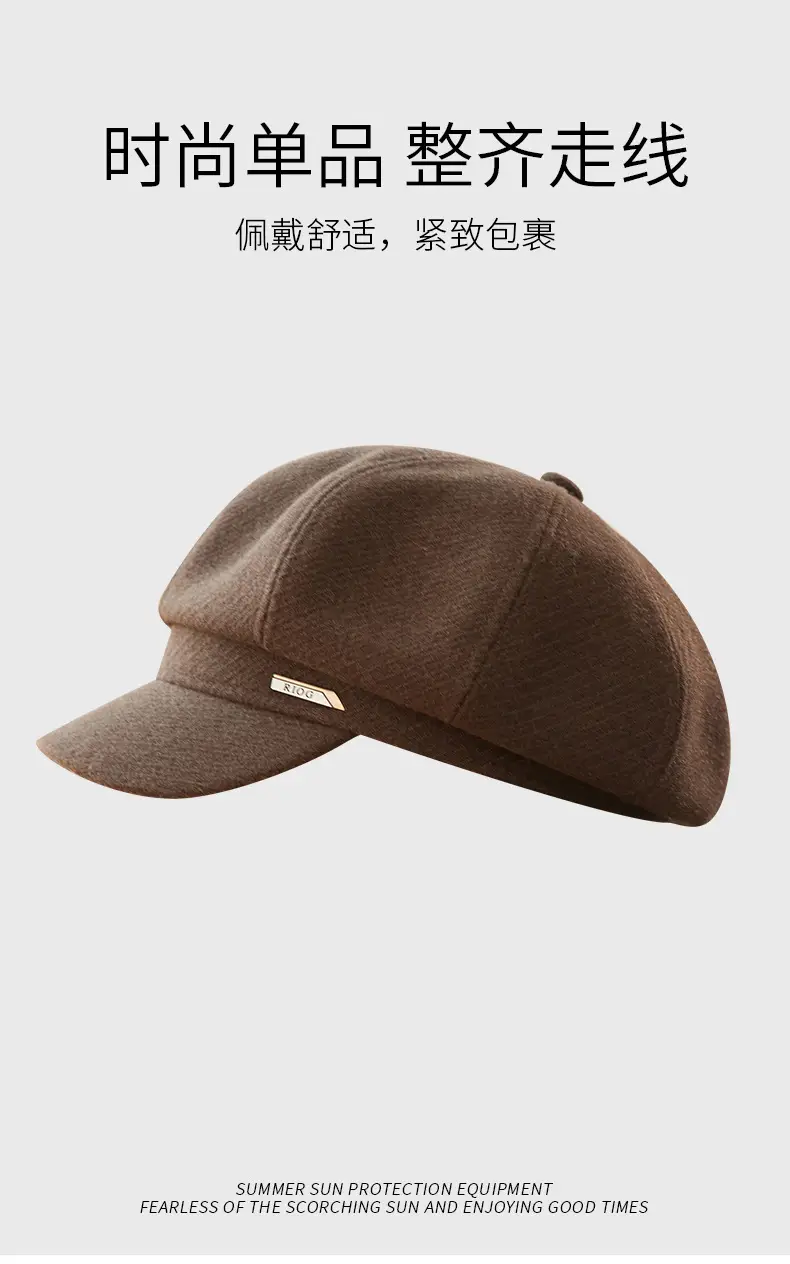 Women's Autumn Winter Octagonal Woolen Hat with Metal Logo — feature 6
