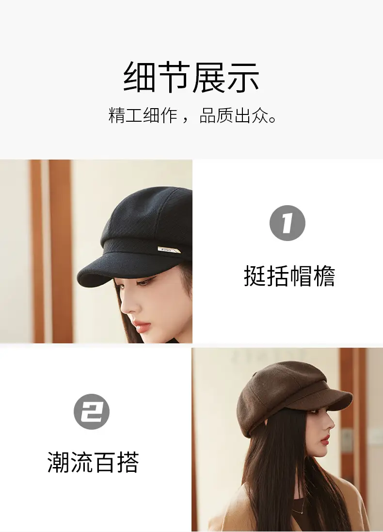 Women's Autumn Winter Octagonal Woolen Hat with Metal Logo — feature 8