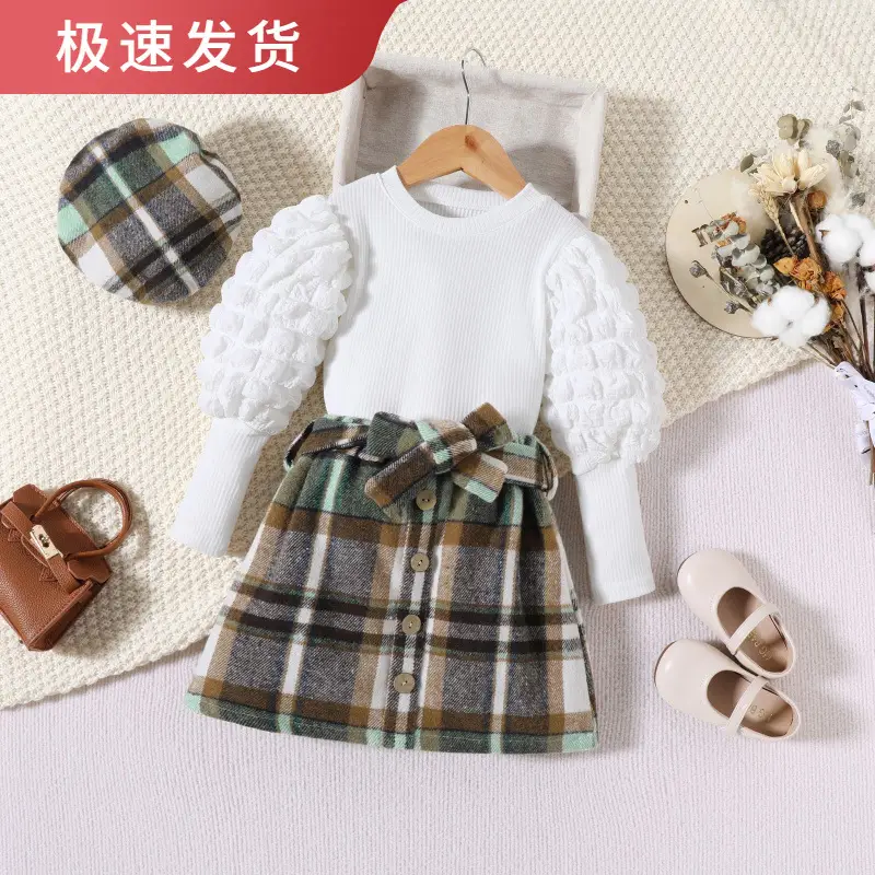 White Ruffled Sleeve Girls Top Set for Girls - Image 3