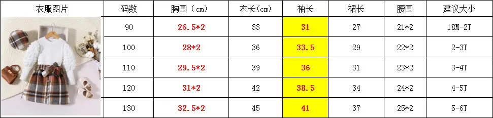 O1CN01k7kuo61pkKplvXizu_!!2211
