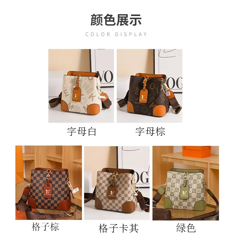 Women's Letter Printed Shoulder Bag Brown Tan 2024 — feature 1