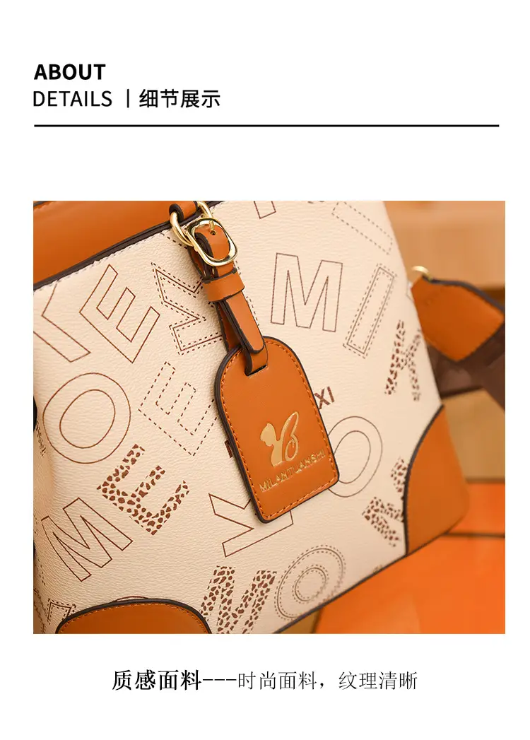 Women's Letter Printed Shoulder Bag Brown Tan 2024 — feature 2