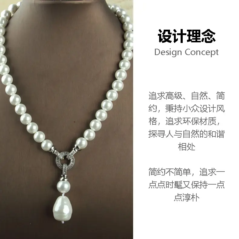 Pearl Beaded Clasp Necklace with Gold Flower Centerpiece — feature 1