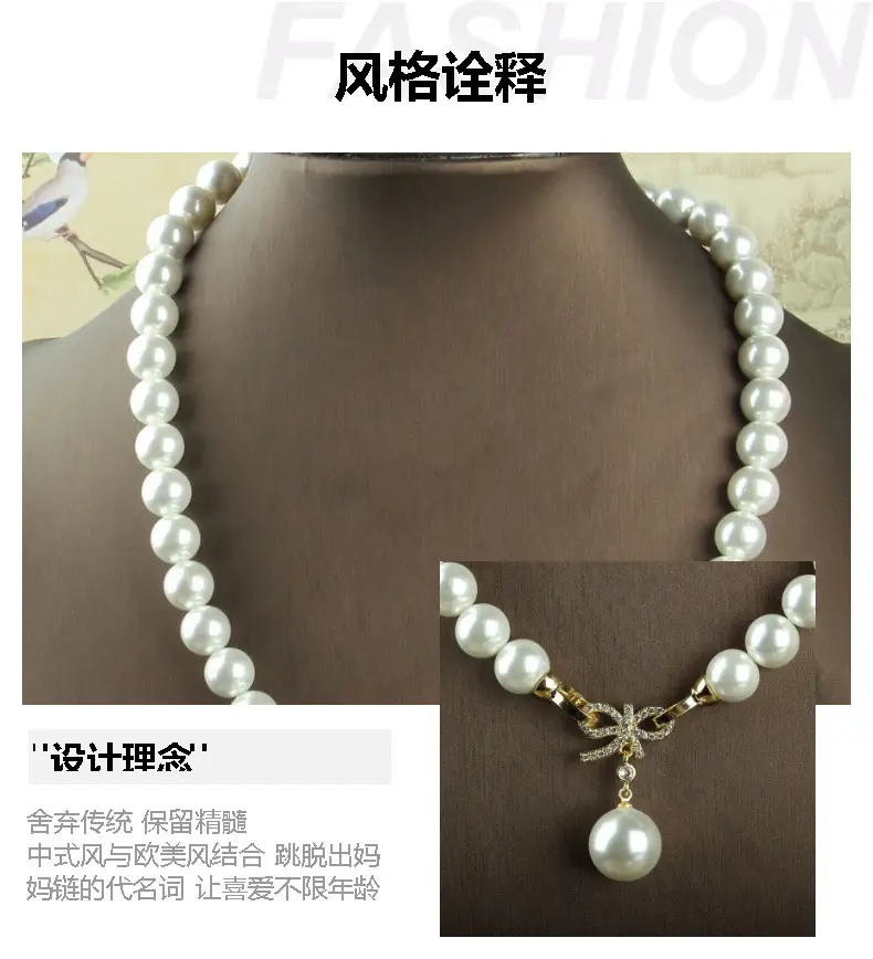 Pearl Beaded Clasp Necklace with Gold Flower Centerpiece — feature 2