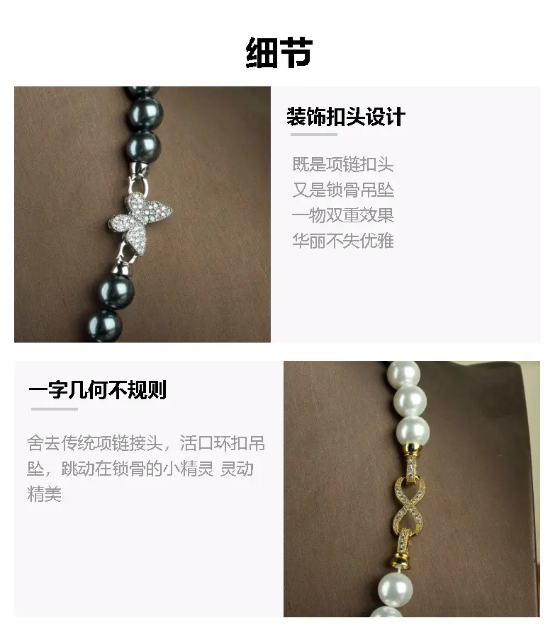 Pearl Beaded Clasp Necklace with Gold Flower Centerpiece — feature 3