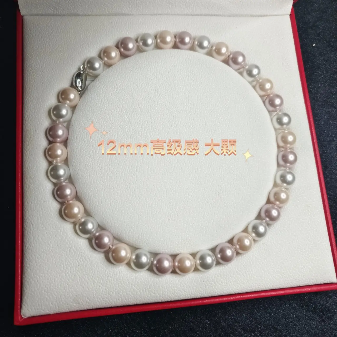 Pearl Beaded Clasp Necklace with Gold Flower Centerpiece - Image 13