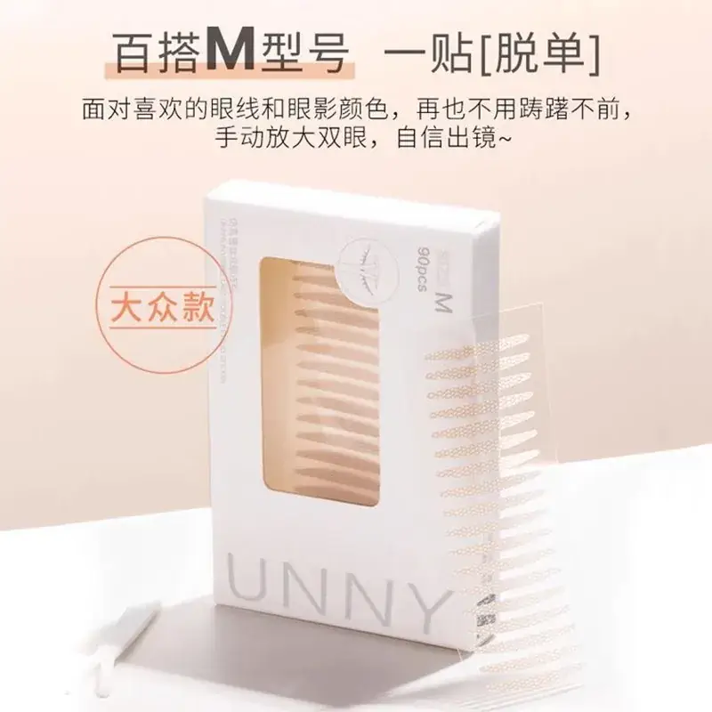 unny Double Eyelid Stickers 108 Pcs Natural Seams