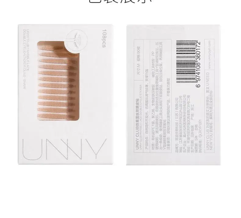 unny Double Eyelid Stickers 108 Pcs Natural Seams — feature 26