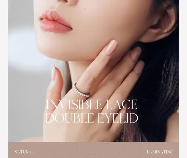 unny Double Eyelid Stickers 108 Pcs Natural Seams — feature 9