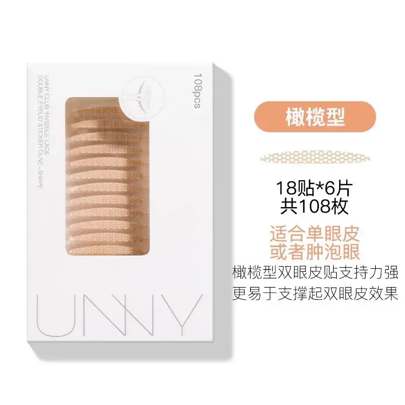 unny Double Eyelid Stickers 108 Pcs Natural Seams