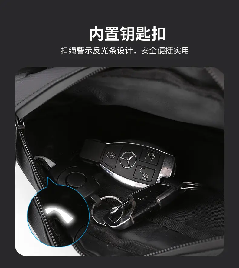 Men's Invisible Water Cup Shoulder Bag Black — feature 12