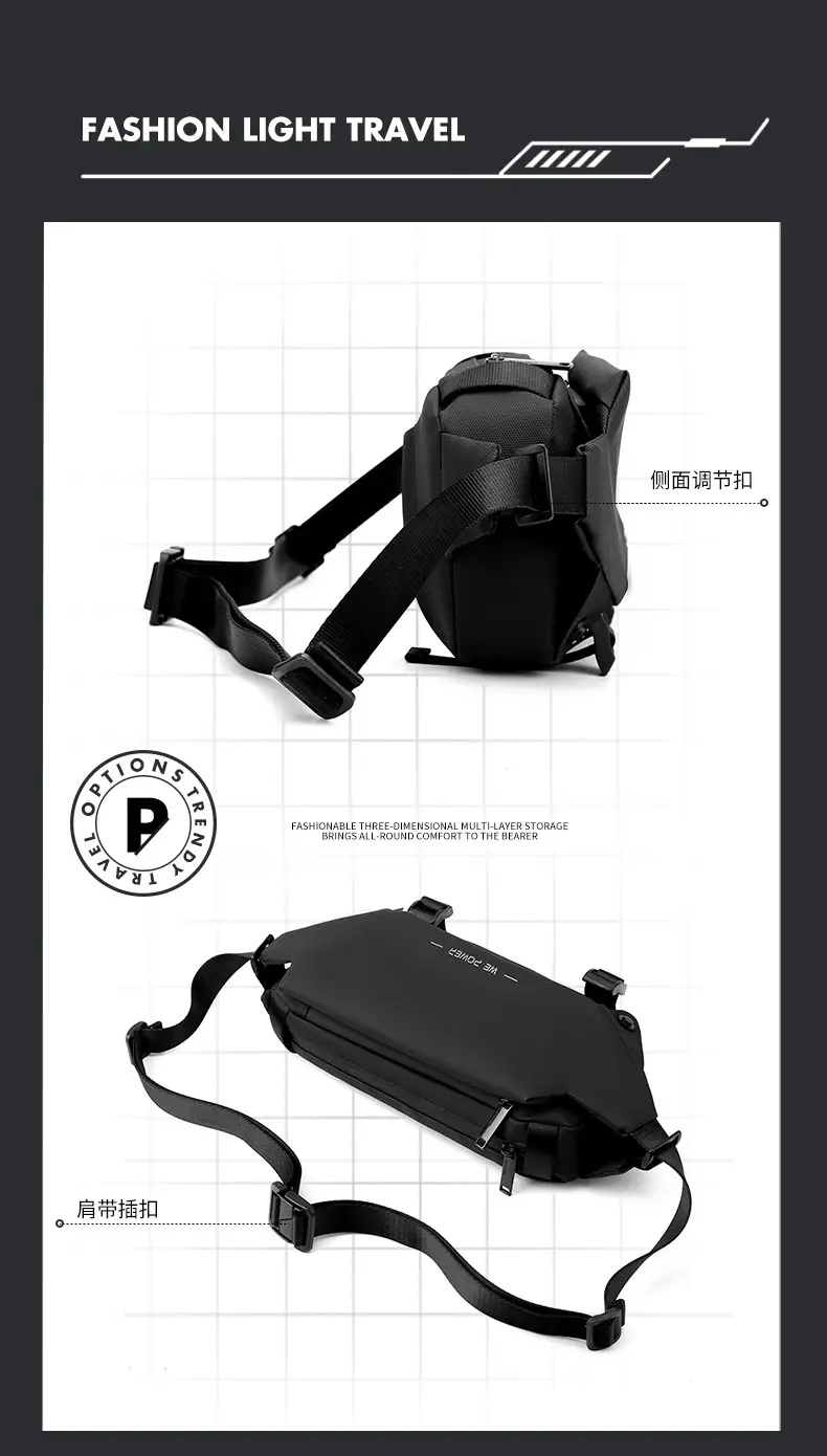 Men's Invisible Water Cup Shoulder Bag Black — feature 9