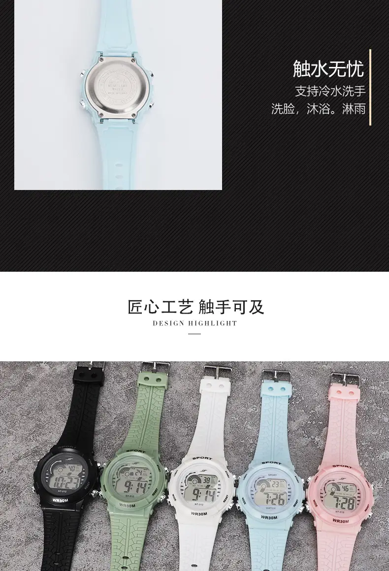Waterproof LED Digital Wristwatch for Men Women — feature 3