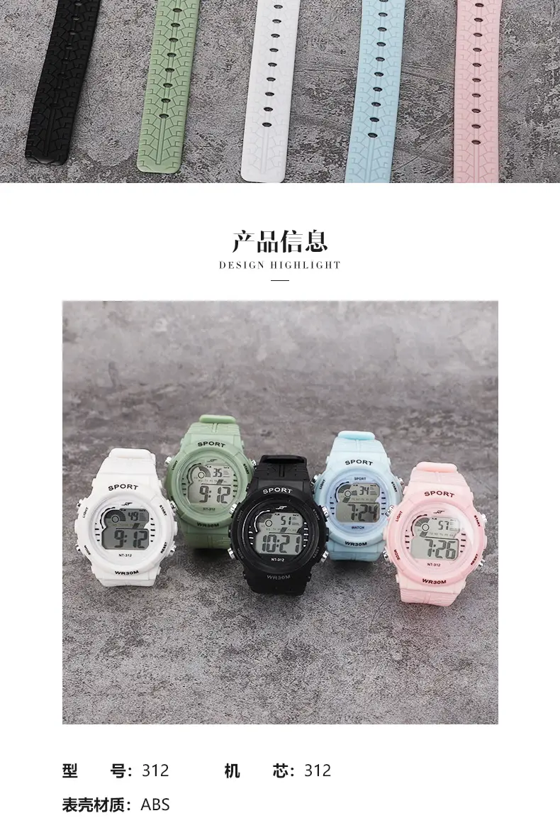 Waterproof LED Digital Wristwatch for Men Women — feature 4