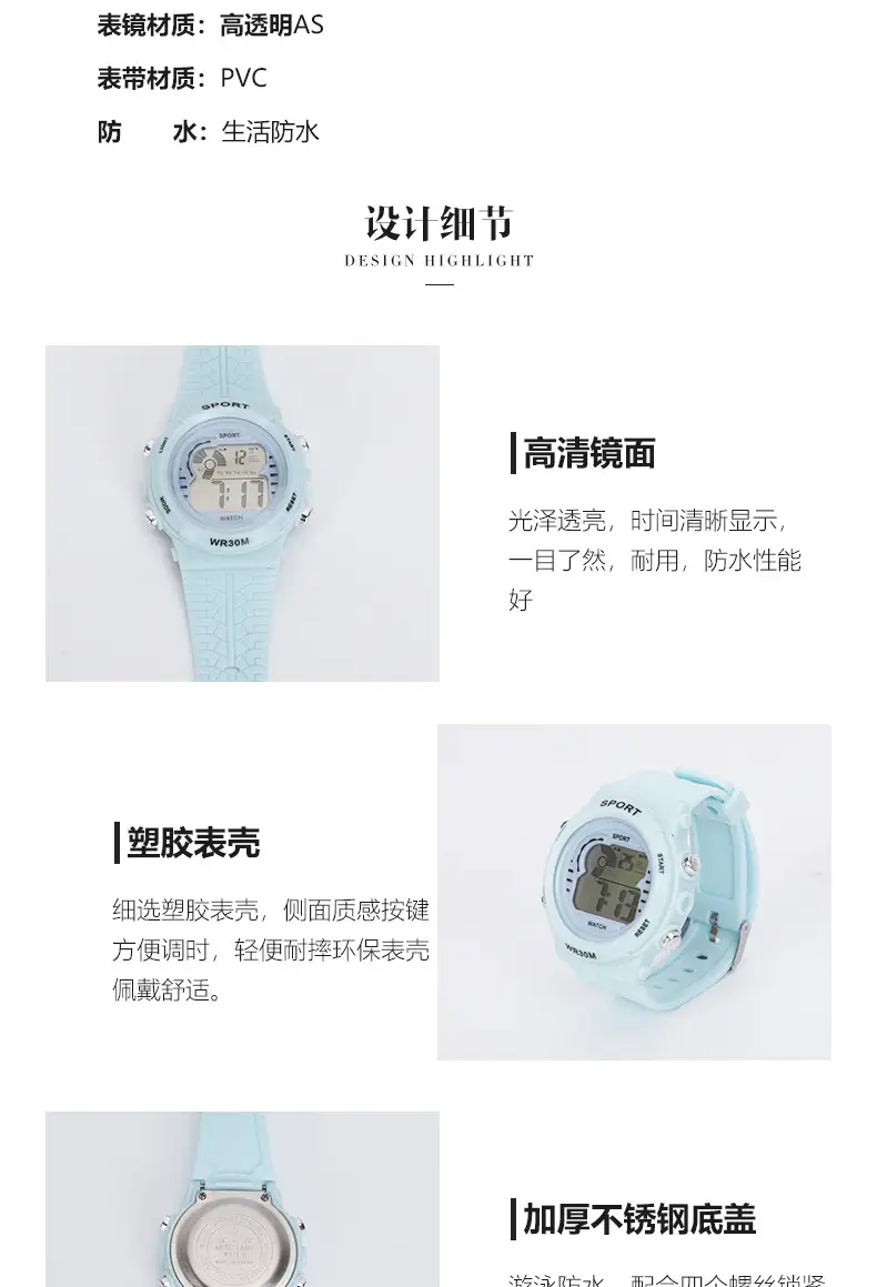 Waterproof LED Digital Wristwatch for Men Women — feature 5
