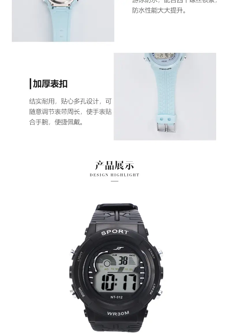 Waterproof LED Digital Wristwatch for Men Women — feature 6