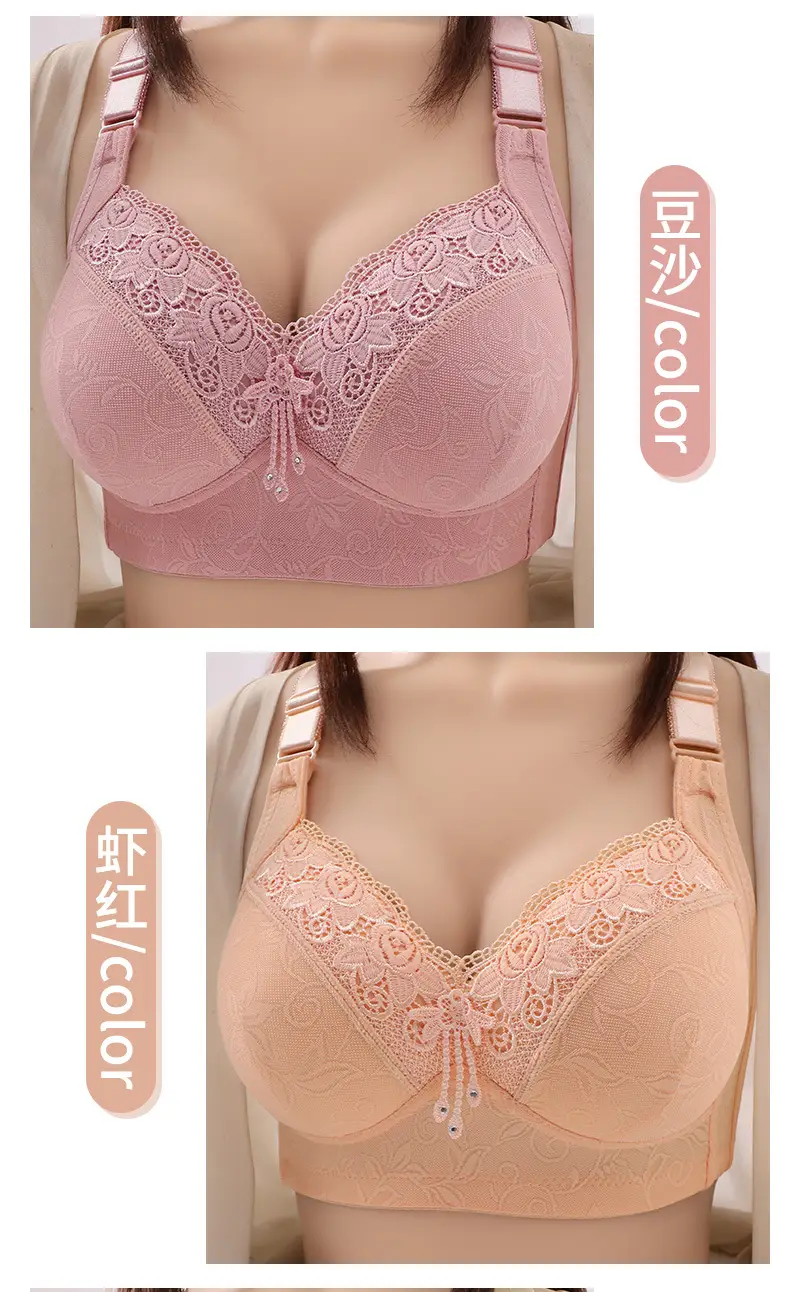 New plus size luxury lace wireless bra side breast contracting big chest small adjustable mom underwear — feature 18