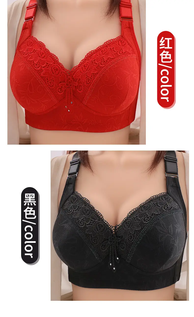 New plus size luxury lace wireless bra side breast contracting big chest small adjustable mom underwear — feature 20