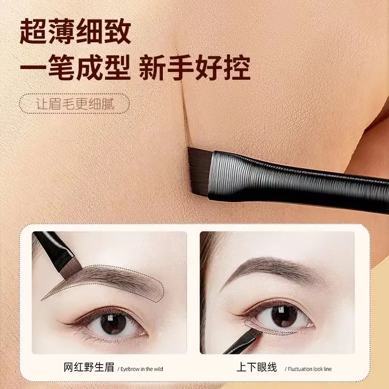 Wang Feifei Ultra Thin Eyeliner Brush A102 - Image 5