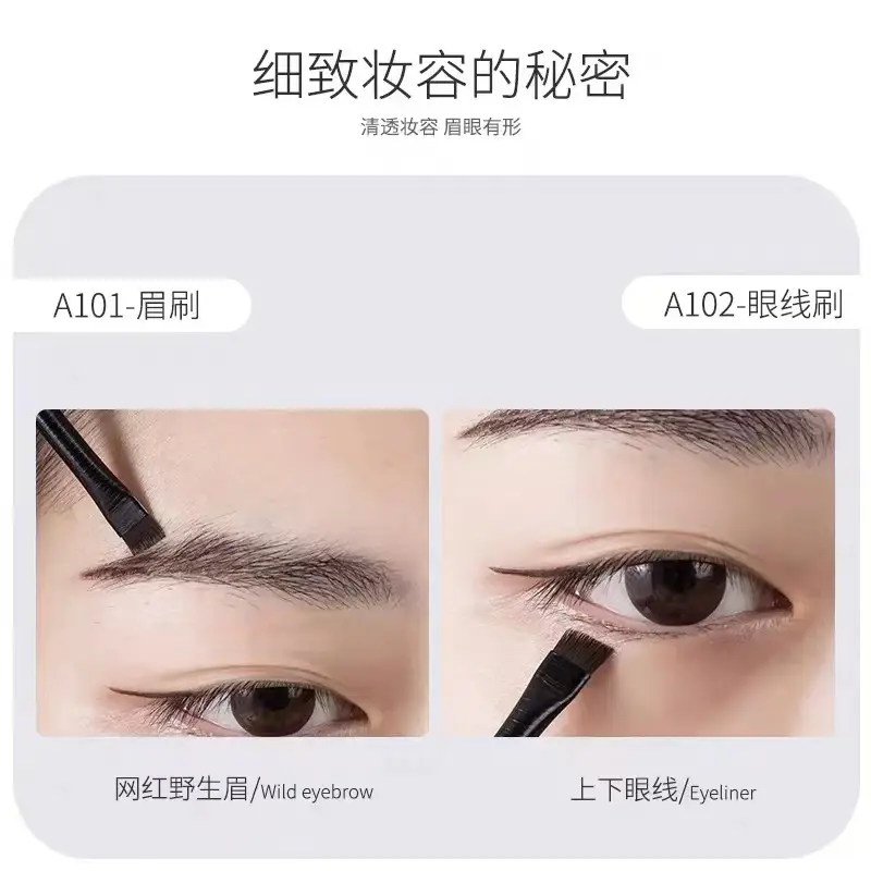 Wang Feifei Ultra Thin Eyeliner Brush A102 — feature 1