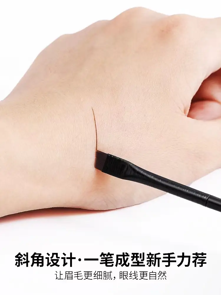 Wang Feifei Ultra Thin Eyeliner Brush A102 — feature 12