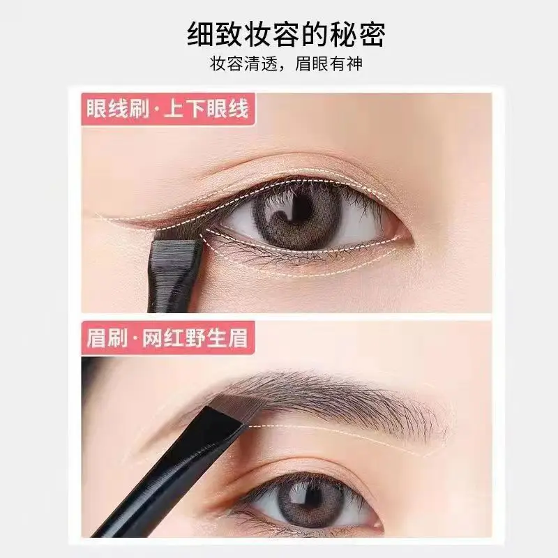 Wang Feifei Ultra Thin Eyeliner Brush A102 — feature 15