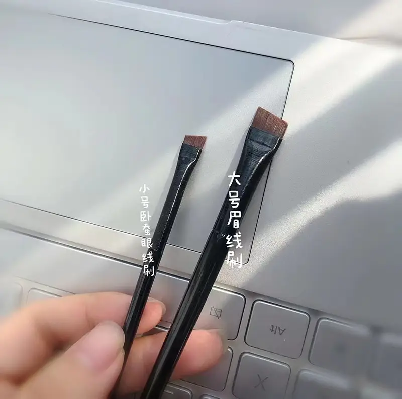 Wang Feifei Ultra Thin Eyeliner Brush A102 — feature 16