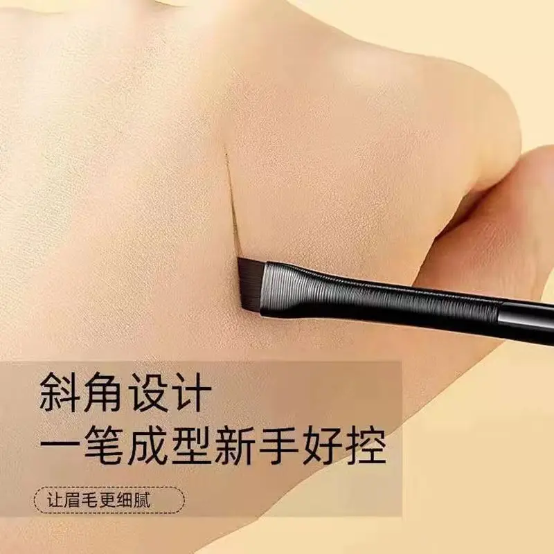Wang Feifei Ultra Thin Eyeliner Brush A102 — feature 17