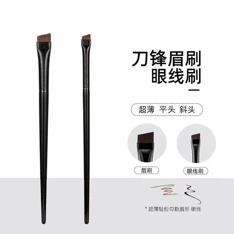 Wang Feifei Ultra Thin Eyeliner Brush A102 — feature 18