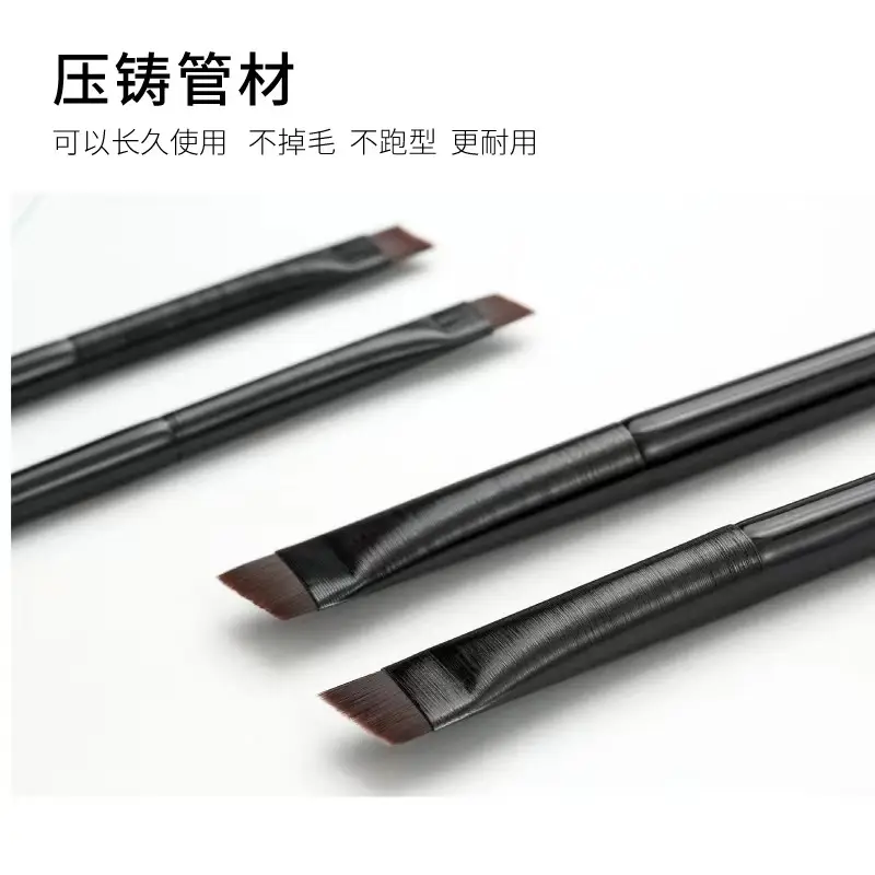 Wang Feifei Ultra Thin Eyeliner Brush A102 — feature 19