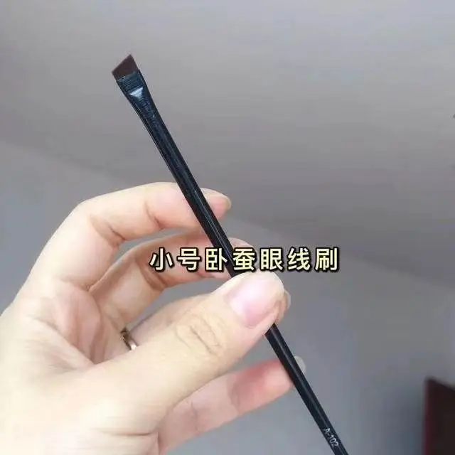 Wang Feifei Ultra Thin Eyeliner Brush A102 — feature 20