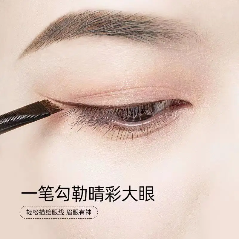 Wang Feifei Ultra Thin Eyeliner Brush A102 — feature 3
