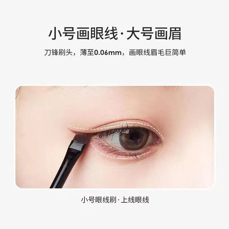 Wang Feifei Ultra Thin Eyeliner Brush A102 — feature 4