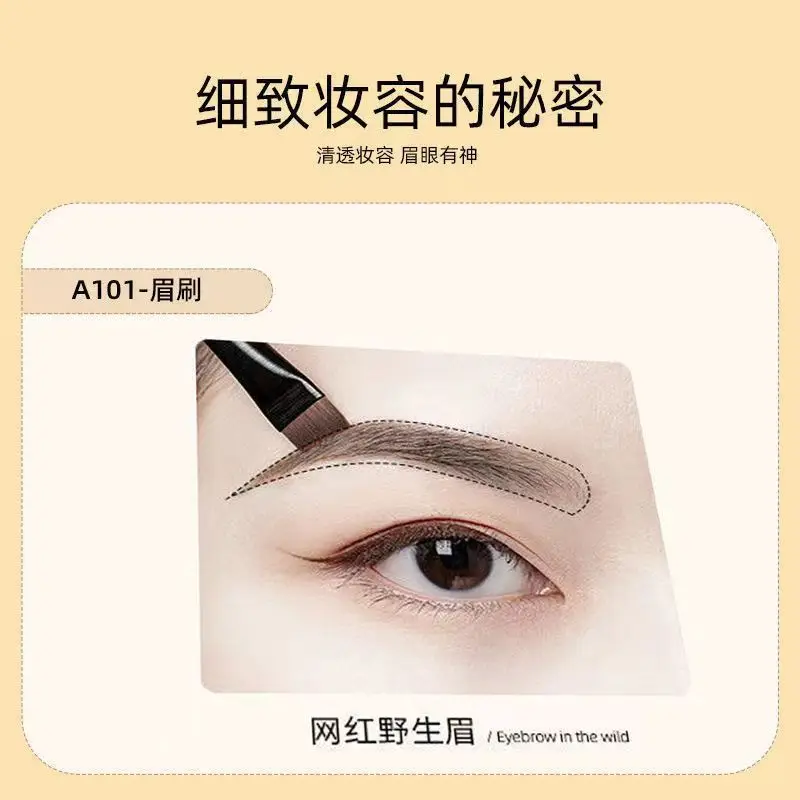 Wang Feifei Ultra Thin Eyeliner Brush A102 — feature 5