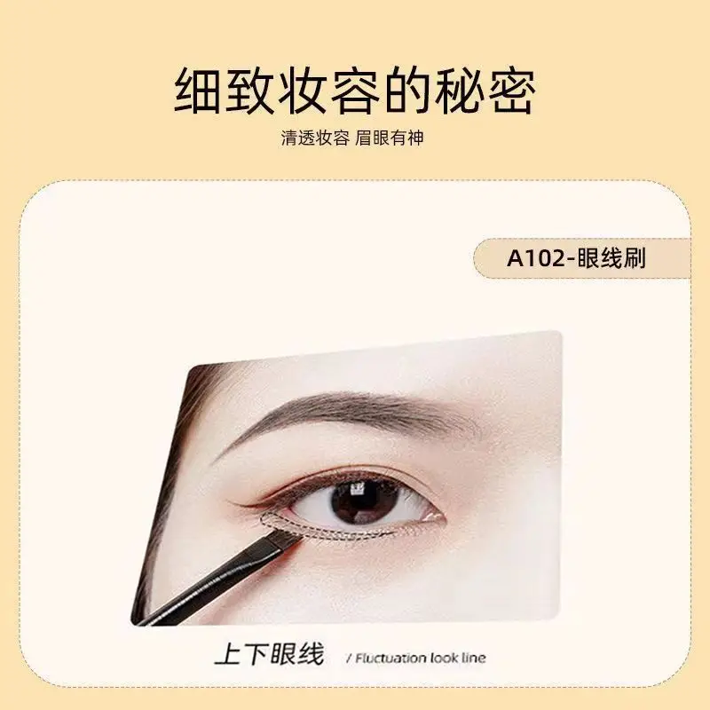 Wang Feifei Ultra Thin Eyeliner Brush A102 — feature 6