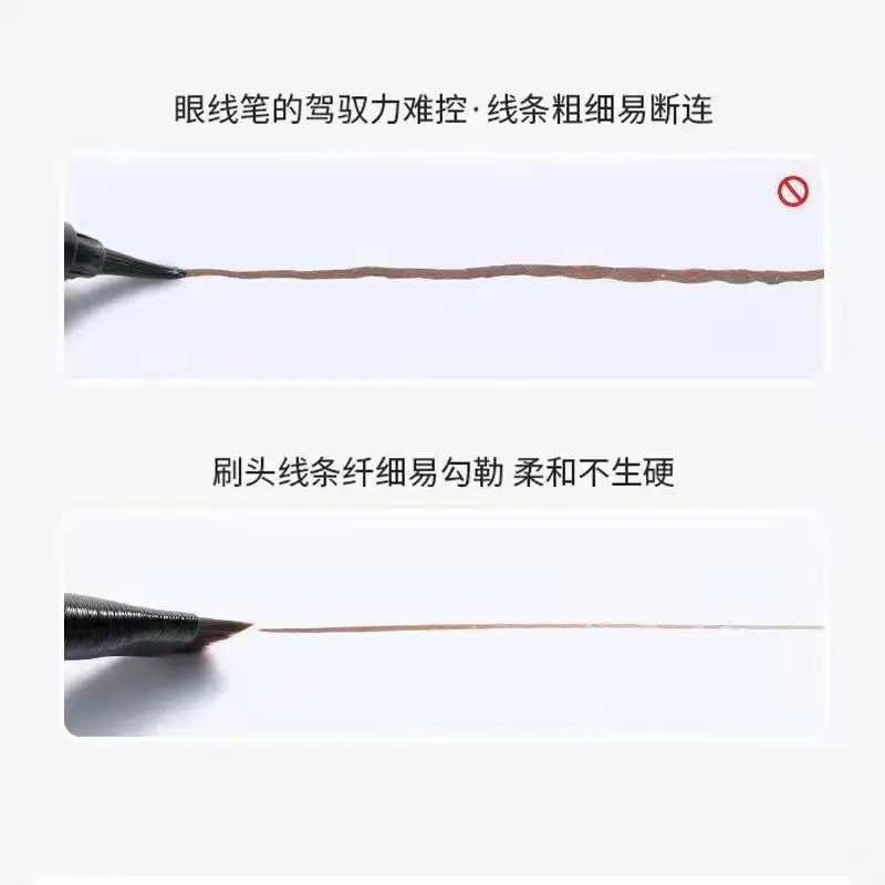 Wang Feifei Ultra Thin Eyeliner Brush A102 — feature 7