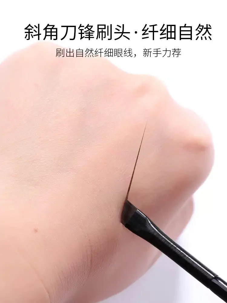 Wang Feifei Ultra Thin Eyeliner Brush A102 — feature 8