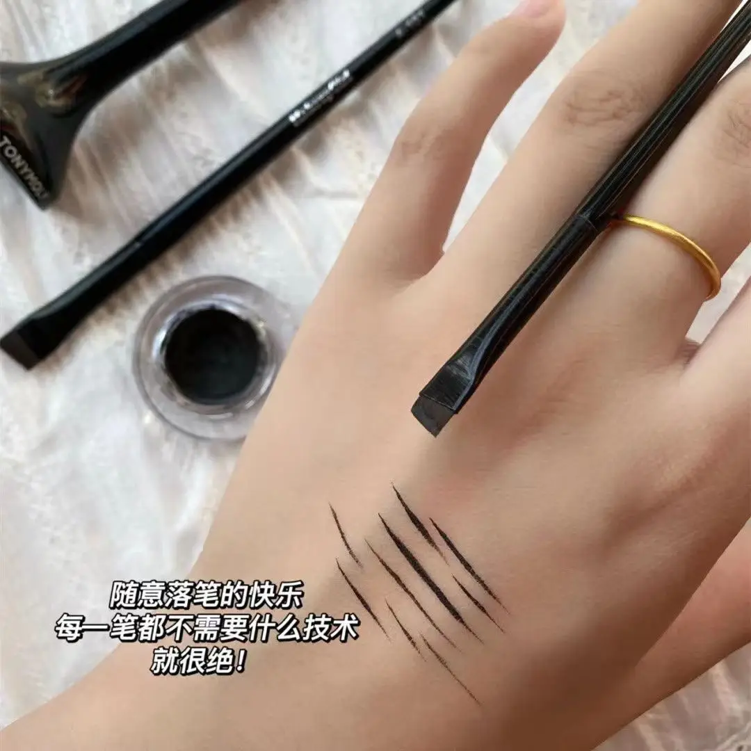 Wang Feifei Ultra Thin Eyeliner Brush A102 — feature 9