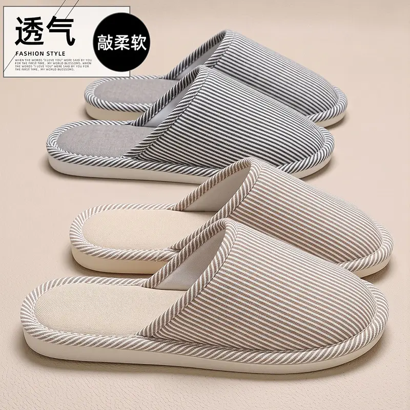 Four-Season Household Linen Slippers for Spring, Autumn, and Winter; Women's Non-Slip Indoor Cotton and Linen Slippers; Men's Wholesale