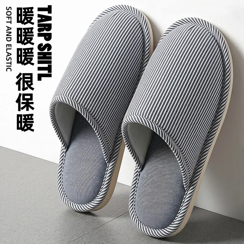 Four-Season Household Linen Slippers for Spring, Autumn, and Winter; Women's Non-Slip Indoor Cotton and Linen Slippers; Men's Wholesale