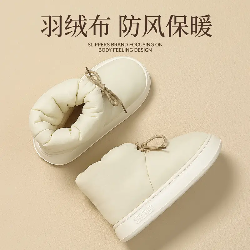High-Top Cotton Shoes for Women in Winter with Elastic Straps, Thick Soles, Warm Fleece Lining, Waterproof and Anti-Slip Snow Boots, Home Cotton Slippers for Men in Winter
