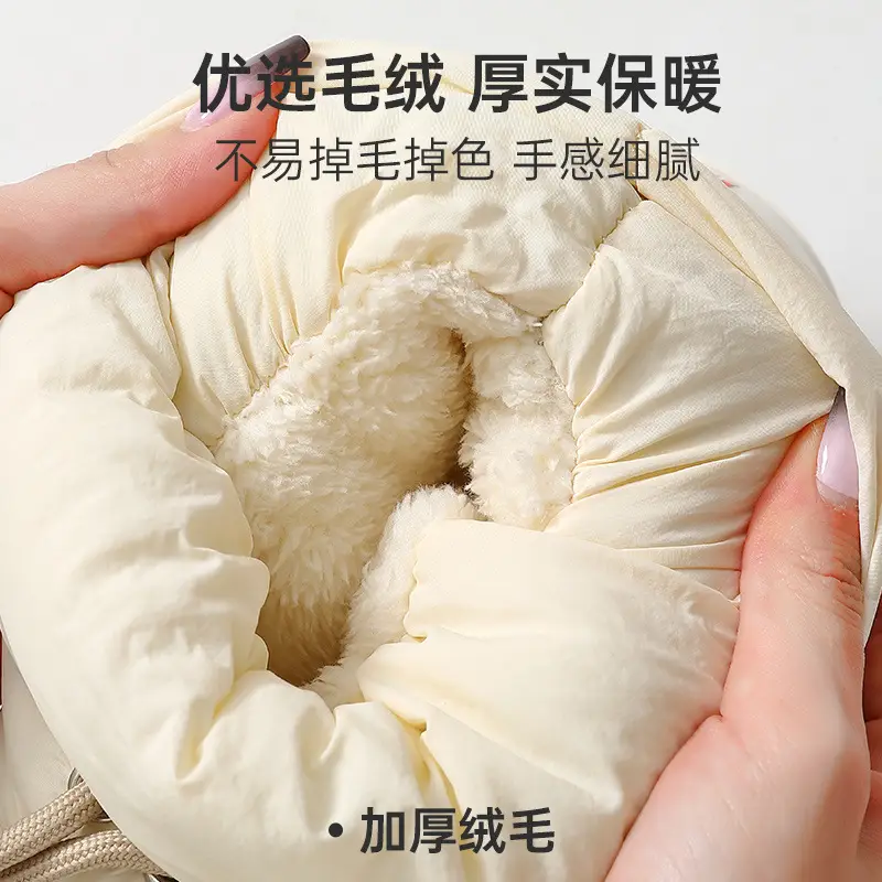 High-Top Cotton Shoes for Women in Winter with Elastic Straps, Thick Soles, Warm Fleece Lining, Waterproof and Anti-Slip Snow Boots, Home Cotton Slippers for Men in Winter