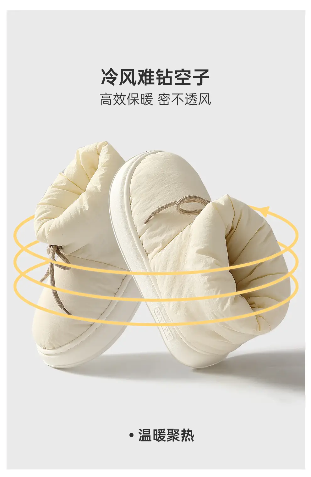 High-Top Cotton Shoes for Women in Winter with Elastic Straps, Thick Soles, Warm Fleece Lining, Waterproof and Anti-Slip Snow Boots, Home Cotton Slippers for Men in Winter — feature 5